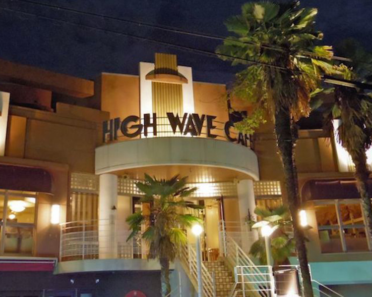 HIGH WAVE CAFE